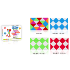  QiYi 24pcs magic Kígyó kreatív és készségfejlesztő