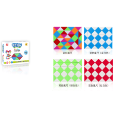  QiYi 48pcs magic Kígyó kreatív és készségfejlesztő