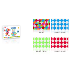  QiYi 60pcs magic Kígyó kreatív és készségfejlesztő