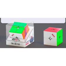 QiYi M Pro mágneses 2x2 kocka Ball core verzió kreatív és készségfejlesztő