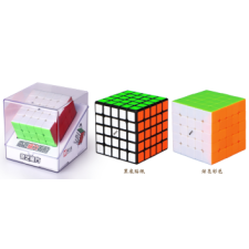  QiYi MS 5x5 kocka M kreatív és készségfejlesztő