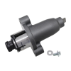 QJ-MOTOR SRT300DX vezérműlánc feszítő QJ-MOTOR  Erőátviteli alkatrészek Váltók és alkatrészeik Váltó alkatrészek