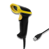 Qoltec 50867 Kézi vonalkódolvasó - Sárga/Fekete (50867)