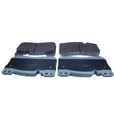 Quaro fékbetétkészlet, tárcsafék QUARO QP0223 autóalkatrész