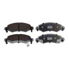 Quaro fékbetétkészlet, tárcsafék QUARO QP2918 autóalkatrész