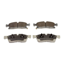 Quaro fékbetétkészlet, tárcsafék QUARO QP8841 autóalkatrész