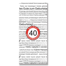 Qx Dísztasak matt boros 12x36 cm fehér " 40" éves ajándéktasak