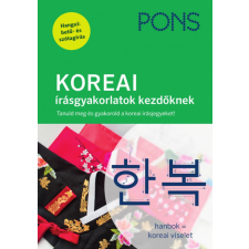 RAABE KLETT Oktatási Tanácsadó PONS KOREAI írásgyakorlatok kezdőknek nyelvkönyv, szótár