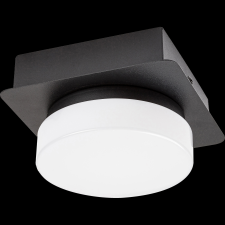 RÁBALUX ATTICHUS LED MENNYEZETI LÁMPA 5W 670LM 4000K IP44 13X13CM MATT FEKETE világítás