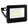 RÁBALUX Flood LED 20W 2200Lm, fekete Rabalux 7063 led reflektor