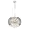 RÁBALUX Rábalux 3599 Ninelle, függeszték G9 6x MAX 40W,króm