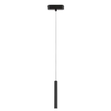 RÁBALUX Rábalux 70121 LiTrack Pend.05N Sínes függesztékek világítás