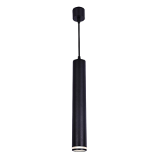 Rabalux Rábalux Senobia beltéri Függeszték fekete GU10 1X MAX 5W IP20 világítás