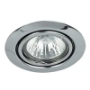 RÁBALUX Relight spotlámpa, ráépíthető és beépíthető (50W)