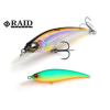  Raid Japan Level Shad Sprinter 68SR 68mm 5,6g 001 Lime Chart wobbler