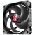 RAIJINTEK AGERAS 12 ház hűtő ventilátor 12cm (0R40B00255) (0R40B00255) - Ventilátor