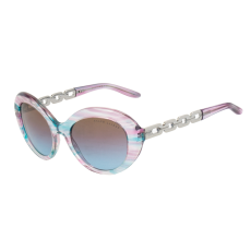 Ralph Lauren Női napszemüveg R818358324852