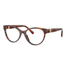 Ralph Lauren Szemüvegek Ralph Lauren RL6238U 5007 szemüvegkeret