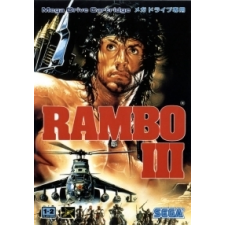  Rambo 3. (DVD) akció és kalandfilm