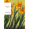 Random House Norwegian Wood – Haruki Murakami (Puha kötésű)