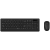 RAPOO 8310M Wireless Slim Billentyűzet US + Egér - Fekete (229635)