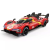 Rastar : Ferrari 499P 1:24 távirányítós autó - piros
