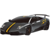 Rastar : Lamborghini Murciélago LP670-4 távirányítós autó, 1:24 (39001-Grey) (39001-Grey)