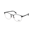 Ray-Ban Dioptriás szemüvegek Ray-Ban RX6375 2861