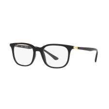 Ray-Ban Dioptriás szemüvegek Ray-Ban RX7211 2000 szemüvegkeret