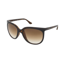 Ray-Ban Napszemüvegek Ray-Ban Cats 1000 RB4126 710/51 napszemüveg