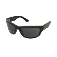 Ray-Ban Napszemüvegek Ray-Ban Mega Balorama RB2289 901/31 napszemüveg
