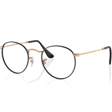 Ray-Ban Női Ray-Ban RX3447V 3173 szemüvegkeret, fém, rózsaszín, 53 mm szemüvegkeret