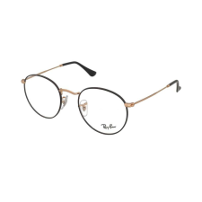 Ray-Ban RX3447V 3173 szemüvegkeret