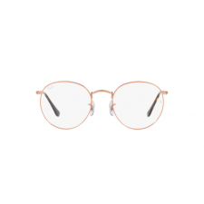 Ray-Ban RX3447VL 2943 szemüvegkeret