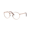 Ray-Ban RX3637V 3094 NEW ROUND Rose Gold DEMO LENS szemüveg