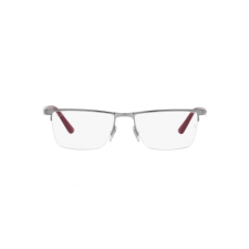 Ray-Ban RX6443I 2502 szemüvegkeret