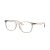Ray-Ban RX7093D 8271 Transparent Light Brown DEMO LENS szemüveg