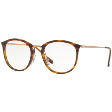 Ray-Ban RX7140 5687 szemüvegkeret