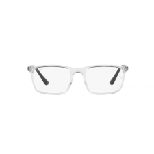Ray-Ban RX7170I 5943 szemüvegkeret