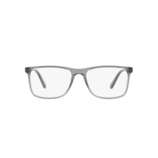 Ray-Ban RX7203L 8167 szemüvegkeret