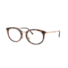 Ray-Ban RX7255 5687 Striped Havana DEMO LENS szemüveg