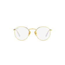 Ray-Ban RX8247V 1225 szemüvegkeret