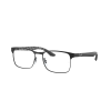 Ray-Ban RX8416 2503 Black DEMO LENS szemüveg