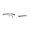 Ray-Ban RX8423 2509 Black DEMO LENS szemüveg