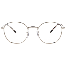 Ray-Ban RX 6472 2501 50 szemüvegkeret