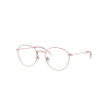 Ray-Ban RY9572V 4104 JUNIOR ROB Light Pink DEMO LENS szemüveg