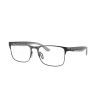 Ray-Ban Szemüvegek Ray-Ban RX7550 3222