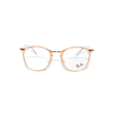 Ray-Ban Szemüvegkeretek Ray-Ban RX7140 8124, barna, 49 mm szemüvegkeret