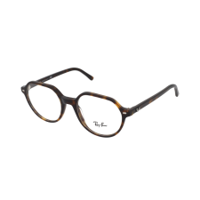Ray-Ban Thalia RX5395 2012 szemüvegkeret
