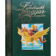 Reader's Digest Kiadó Kft. Legkedvesebb magyar meséim antikvárium - használt könyv